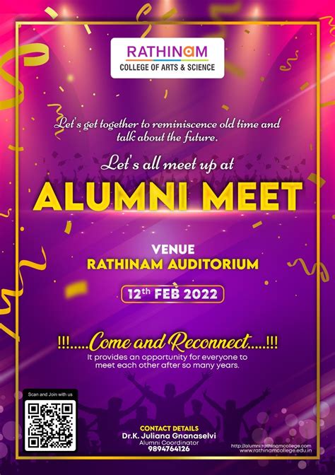 Alumni News | RATHINAM ALUMNI MEET-2022