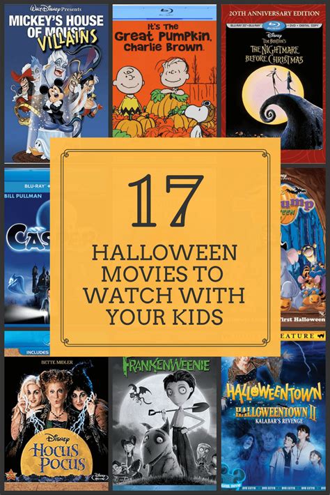 17 of the Best Halloween Movies to Watch with your Kids - With Love ...