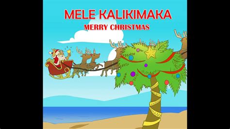 Mele Kalikimaka Hawaiian Christmas Song Video - YouTube