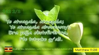 Ugandan Gospel Songs Download Mp3