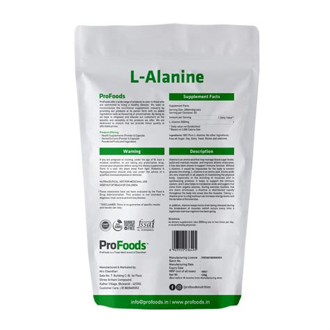 Buy L-Alanine Supplement & Powder | ProFoods | India