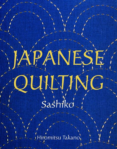 Sashiko Patterns Quilt – Free Quilt Patterns