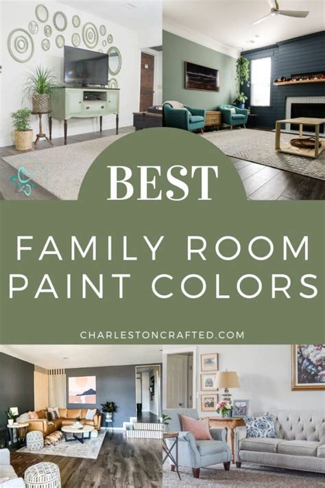 The best family room paint colors