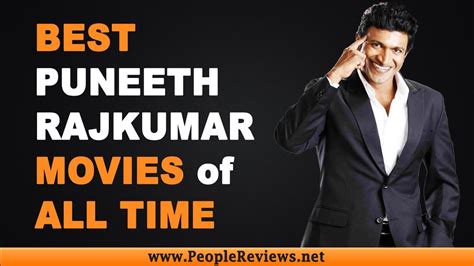 Best Puneeth Rajkumar Movies of All Time – Top 10 List - YouTube