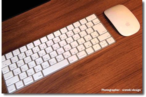 Setxkbmap apple magic keyboard - opmspaces