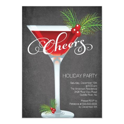 Snowflake Holiday Cocktail Party Invitation