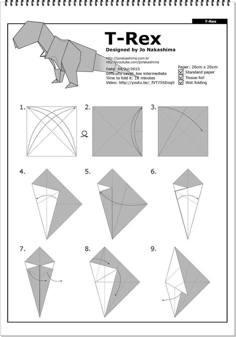 Ruby Book Origami: Diagram Tyrannosaurus Rex-Jo Nakashima Instruções ...