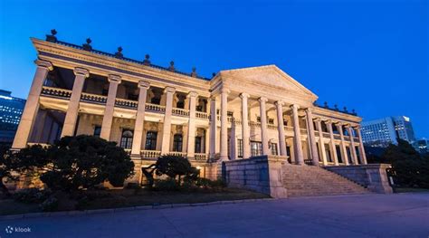 Deoksugung Palace Night Tour - Klook