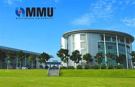 Multimedia University Malaysia - StudyMalaysia.co.id