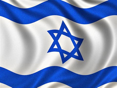 Israel Flag Wallpaper - WallpaperSafari