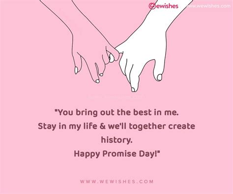 Happy Promise Day (11 February 2023) Wishes| Quotes| Messages ...