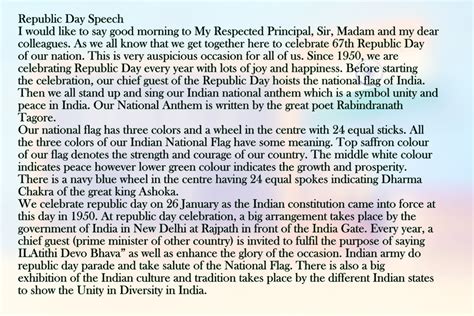 ️ A speech on republic day of india. Long Essay on Republic Day of ...