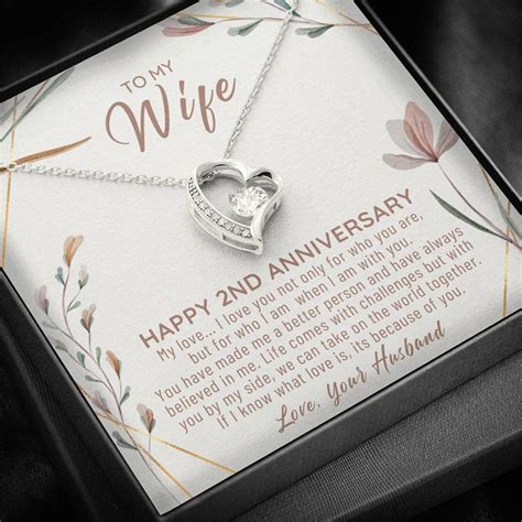 2nd Anniversary Gift for Wife 2nd Anniversary Gift for Her - Etsy