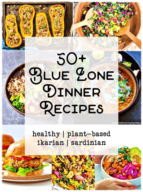 50+ Blue Zone Dinner Recipes Healthy Ikarian Sardinian | Planted365