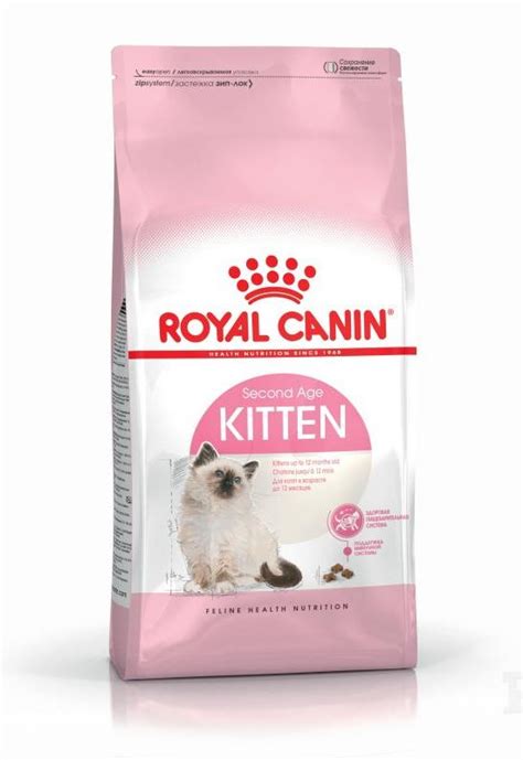 Royal Canin Kitten Food 10kg - Cat : The Pet Centre - Royal Canin Dry ...