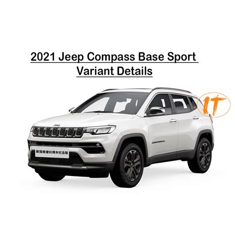 Jeep Compass Base Sport Variant Details