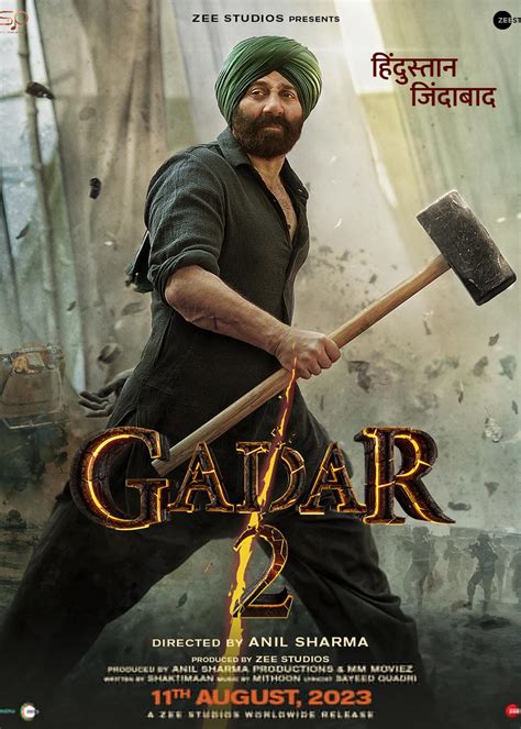 Gadar 2 Mp4moviez 2023 Hindi Full Movie WEB-DL 480p | 720p | 1080p ...