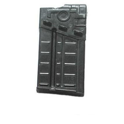 HK91 Magazines New - $5.99 | gun.deals