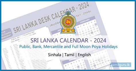 Sri Lanka Public Holidays 2024 - Margi Saraann