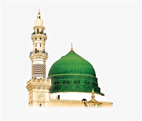 Masjid E Nabvi With Transparent Background - Al-masjid Al-nabawi PNG ...