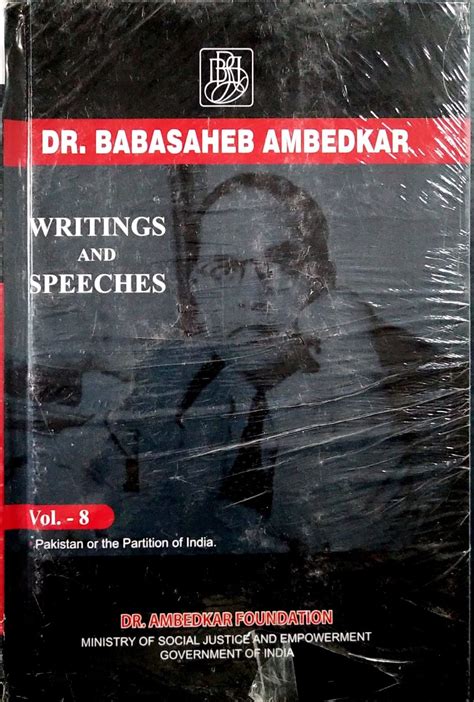 Dr. Babasaheb Ambedkar Writing and Speeches English 1 set of 1-17 ...