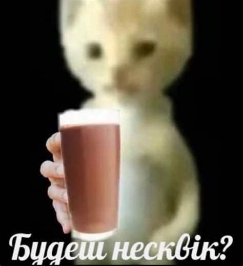 Create meme "coffee, drinks" - Pictures - Meme-arsenal.com