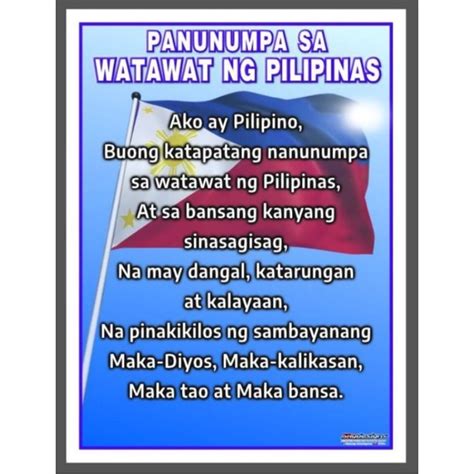 EDUCATIONAL TARPAULIN POSTER PANUNUMPA SA WATAWAT NG PILIPINAS 45X60CM ...