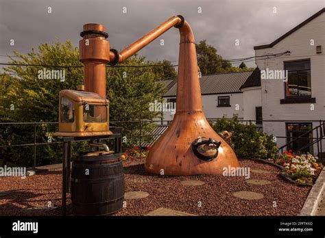 Auchentoshan Distillery, Scotland, UK Stock Photo - Alamy