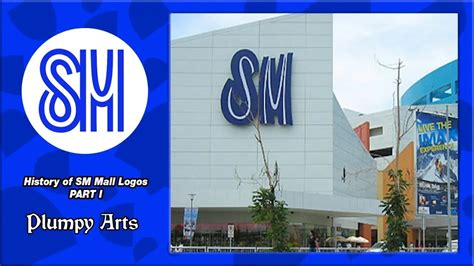 History of SM Supermalls Logo - PART I - YouTube