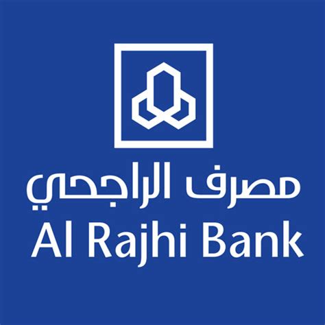 Al Rajhi Bank - Bank Islamik Terbesar di Dunia Kini di Malaysia