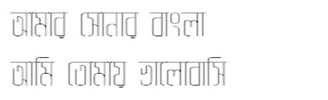 Kalpurush Font Download - Bangla Unicode Font