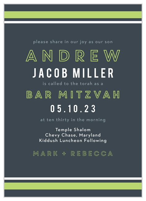 Contemporary Lines Bar Mitzvah Invitations from Basic Invite