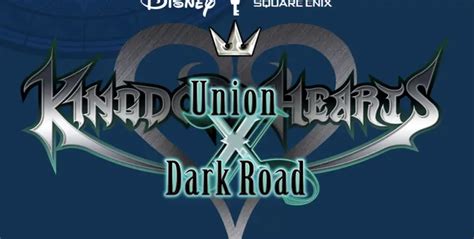 Kingdom Hearts: Dark Road details revealed - ISK Mogul Adventures