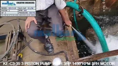 High Pressure Piston Pump, AC Powered at Rs 21000 in Ahmedabad | ID ...