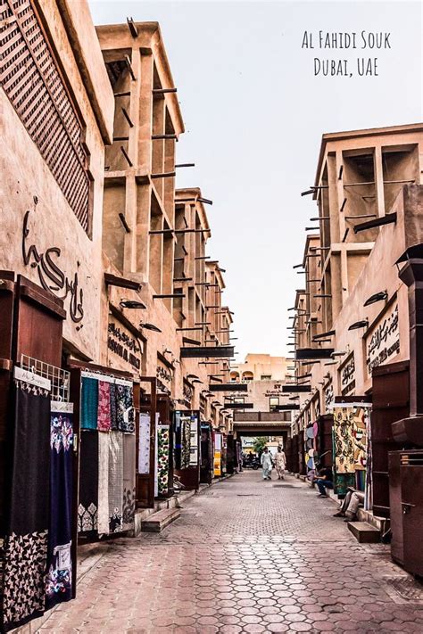 Al Fahidi Souk in Dubai, UAE. Al Fahidi Souk is a heritage-themed ...