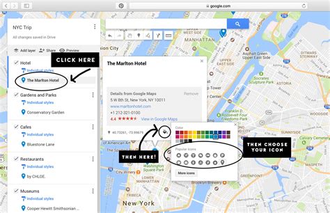 Create a custom map for a trip - lasopaquestions