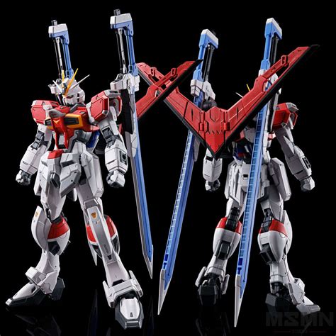 RG Sword Impulse Gundam [P-Bandai] | Masamune Gunpla Studio