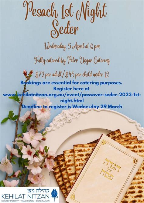 Passover 2023 1st Night Seder - Event - Kehilat Nitzan