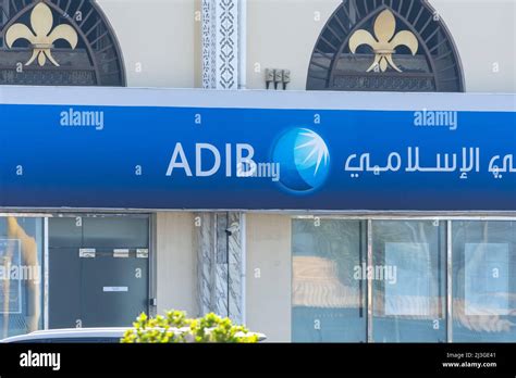 Sharjah, United Arab Emirates - 4.7.2022: "Abu Dhabi Islamic Bank (ADIB ...