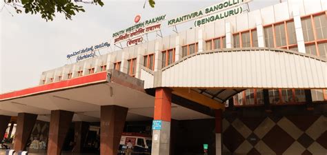 Aquatic Kingdom at KSR Bengaluru railway station