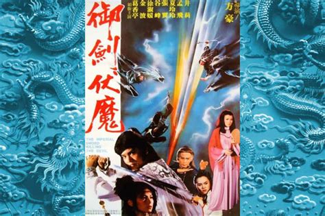 7 Genre-Blending Retro Wuxia Movies - ReelRundown