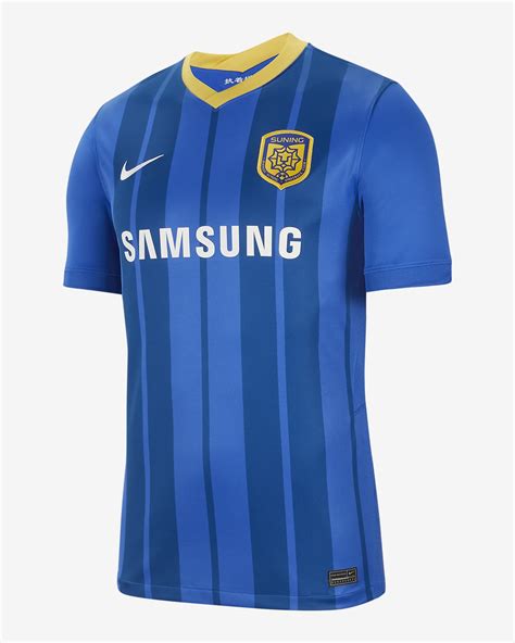 Jiangsu Suning F.C. 2020/21 Stadium Home Men's Football Shirt. Nike SA