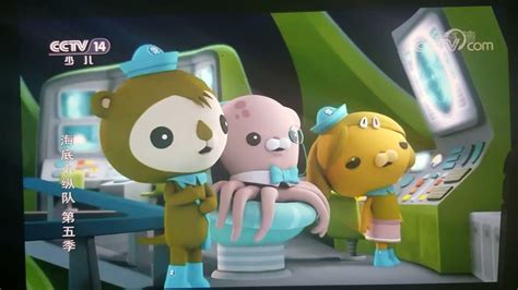 octonauts season 5 scalyfoot snails - YouTube