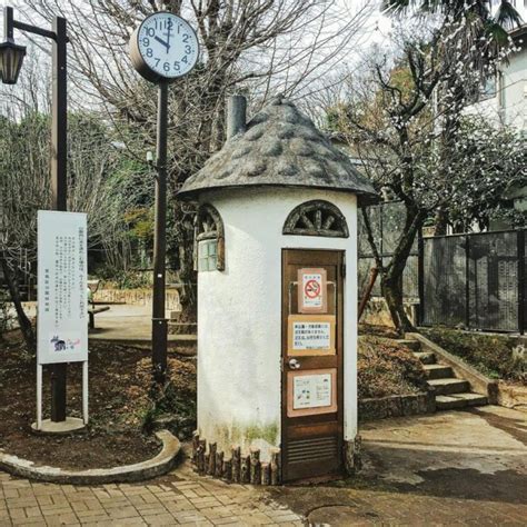 Offbeat designs of public toilets in Japan – Vuing.com