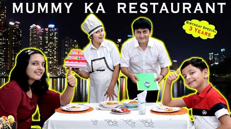 MUMMY KA RESTAURANT | Birthday Special 3 Years Celebration of Aayu and ...