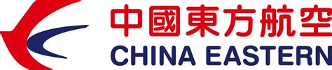 0 Result Images of China Eastern Airlines Logo Png - PNG Image Collection