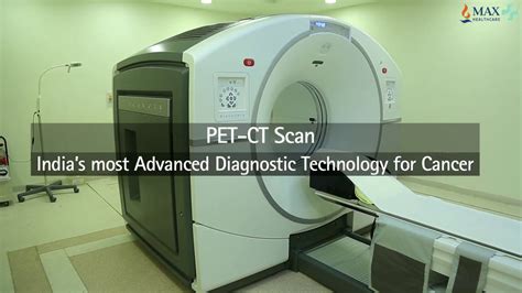 Pet Ct Scan Machine