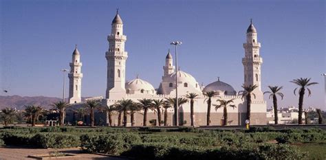 The Quba Mosque - Saudi Arabia Affairs