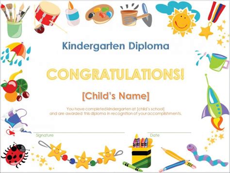 Printable Graduation Certificates