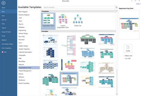 org-chart-software-templates